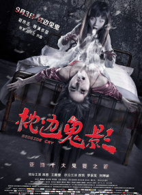 亚洲电影在线免费观看